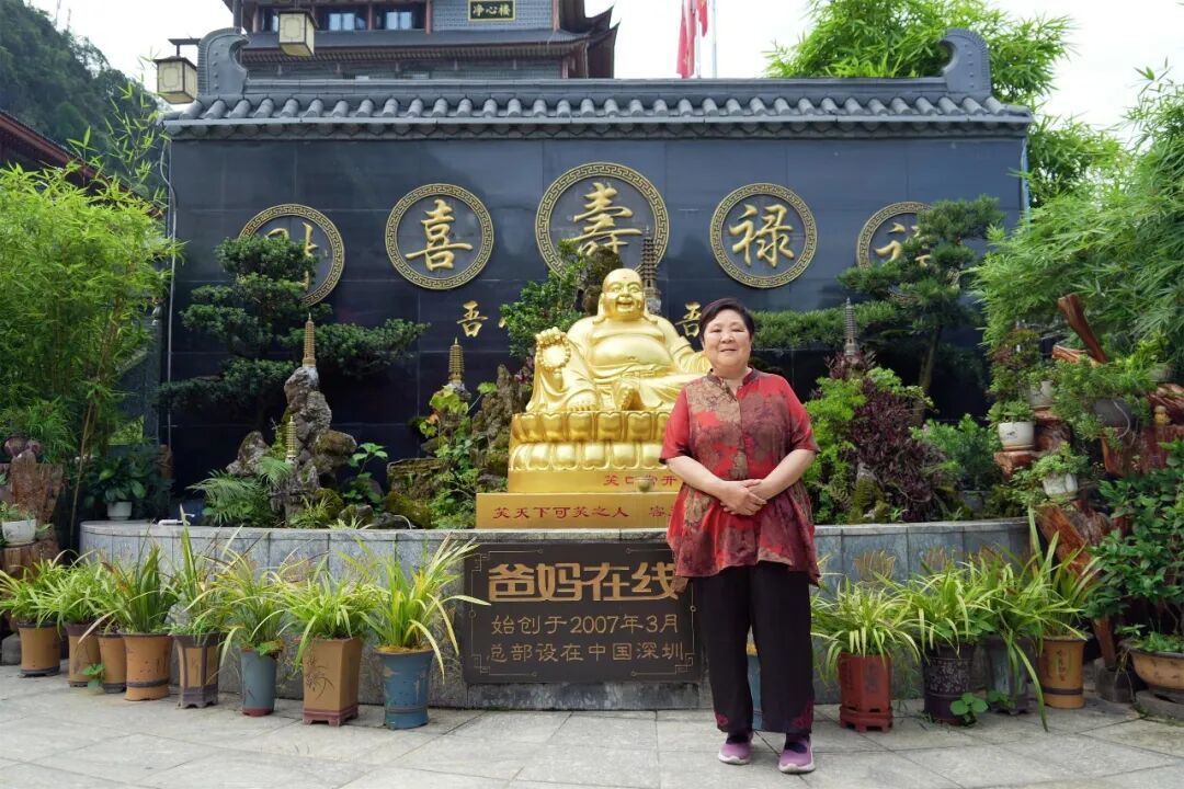 老伴：沒白陪你來！——73歲帕金森奶奶首次調理見成效