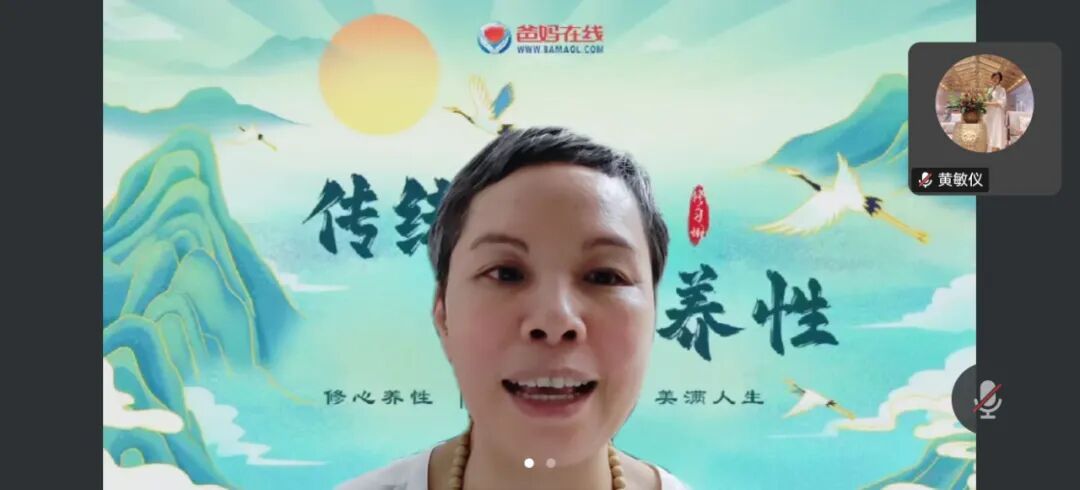 平等與尊重是親子關系的基石——佛山市爸媽在線舉辦讀書會共悟育兒真諦