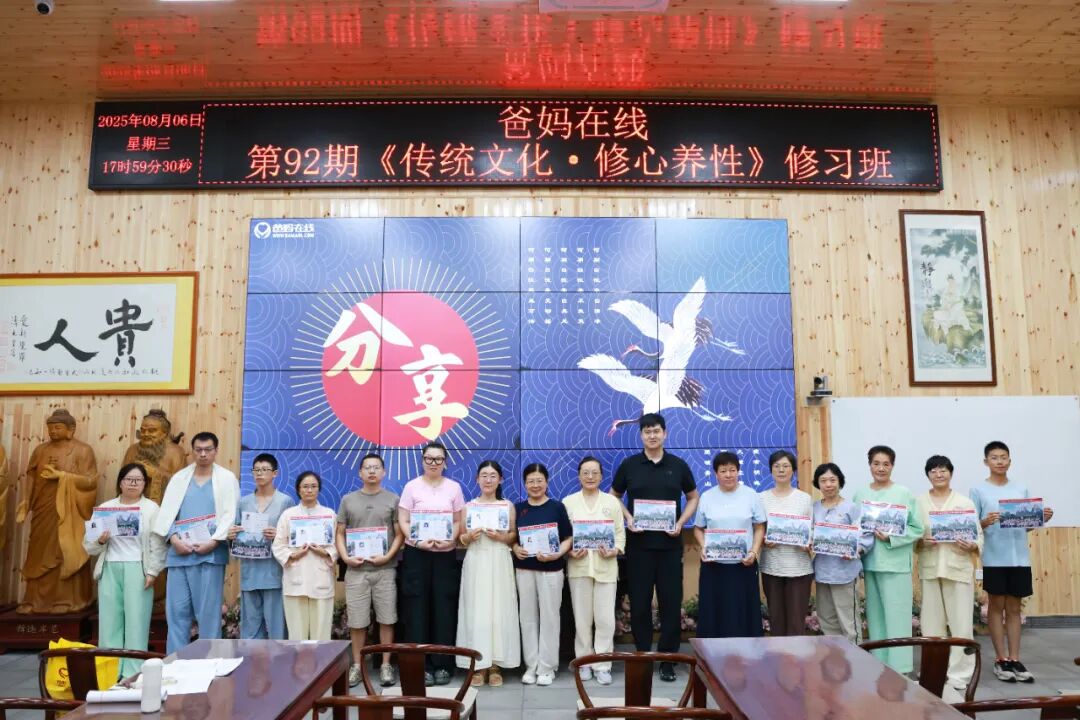 1758869077448864.jpg 1758869077448864.jpg