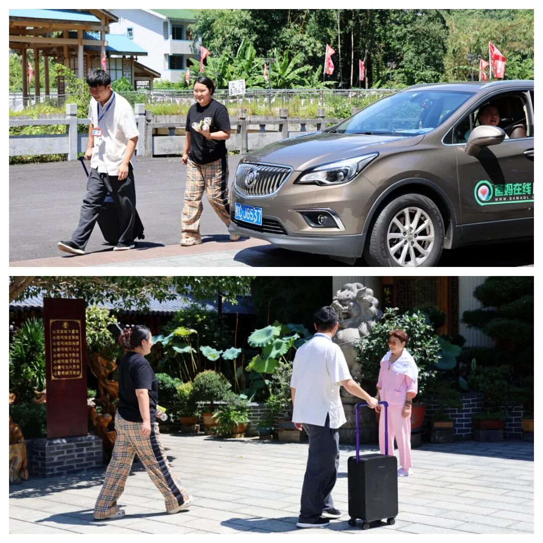 1759649340134784.jpg 1759649340134784.jpg