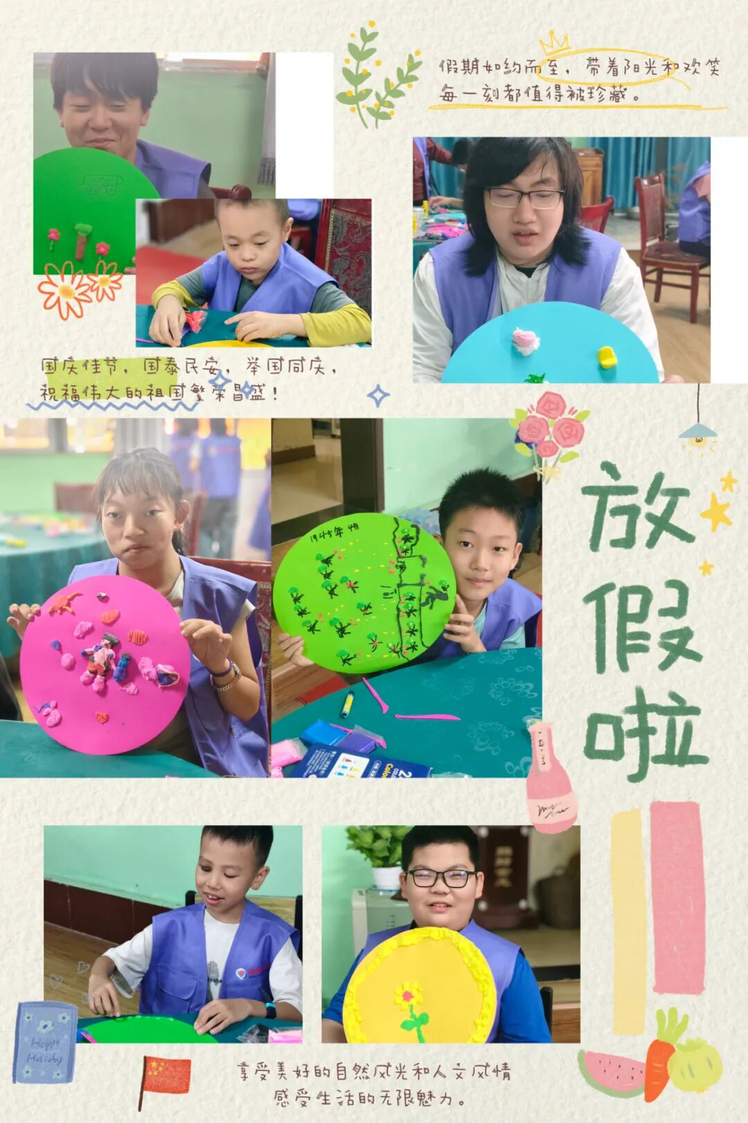 1760431377107149.jpg 1760431377107149.jpg