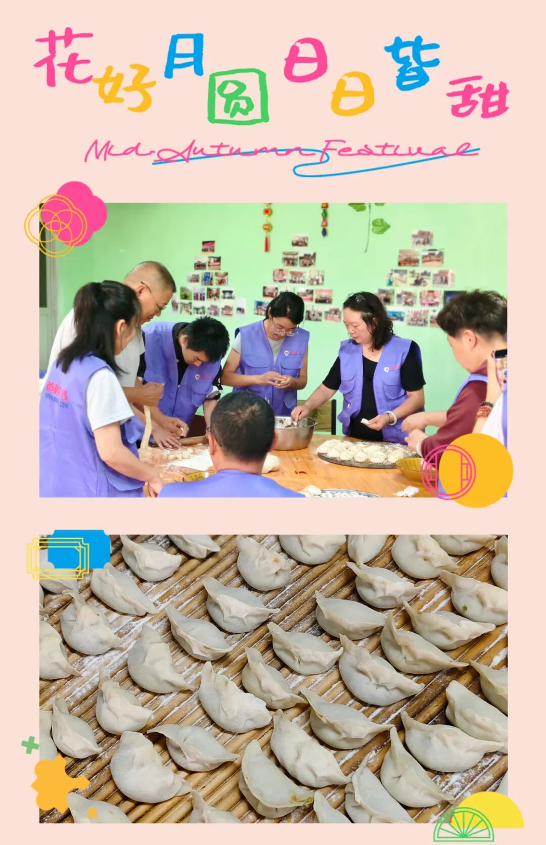 1760431591610319.jpg 1760431591610319.jpg