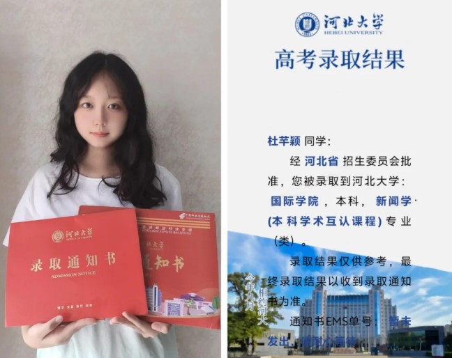 屏幕截圖 2025-11-27 110639.jpg