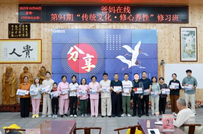 屏幕截圖 2025-11-27 110754.jpg