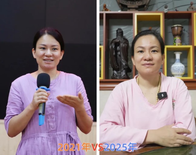 1764232515895749.jpg 屏幕截圖 2025-11-27 163411.jpg