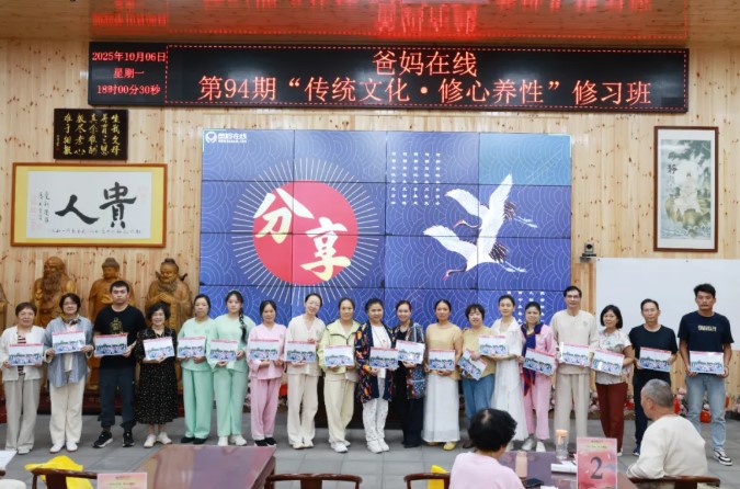 1764724699112188.jpg 屏幕截圖 2025-12-03 091336.jpg