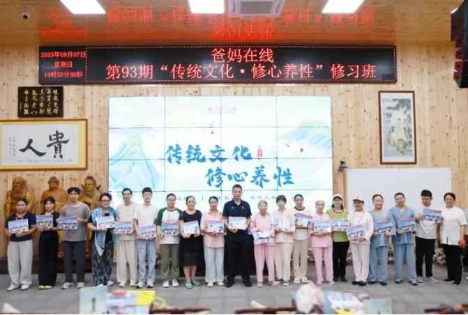 1764725688128049.jpg 屏幕截圖 2025-12-03 093437.jpg