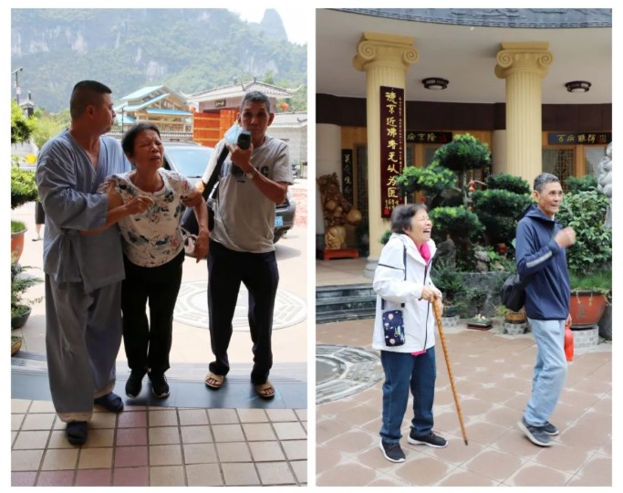 1764897961711272.jpg 屏幕截圖 2025-12-05 092254.jpg