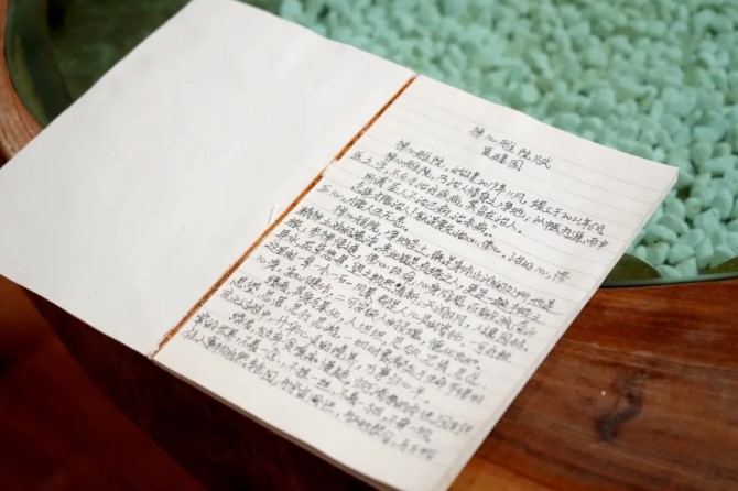 1766542011434104.jpg 屏幕截圖 2025-12-24 100609.jpg