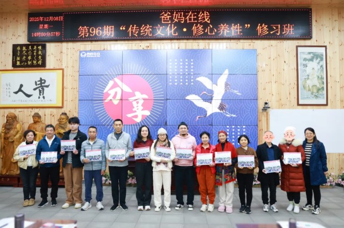 屏幕截圖 2025-12-26 092020.jpg