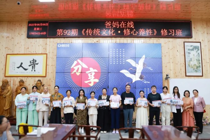 1766712935232027.jpg 屏幕截圖 2025-12-26 093042.jpg