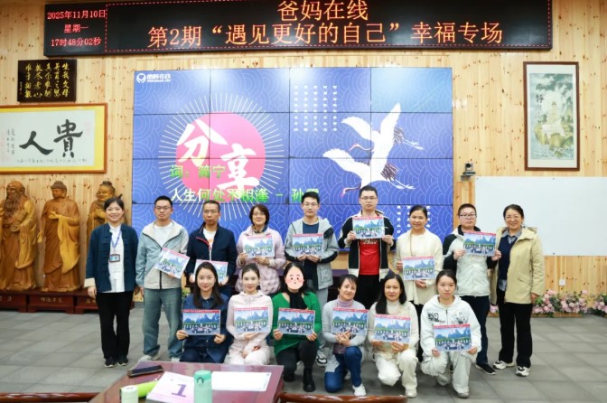 1767056015268044.jpg 屏幕截圖 2025-12-30 085249.jpg